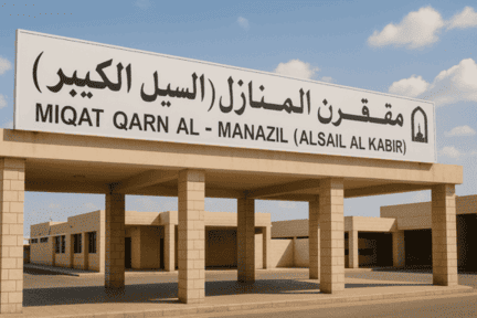 historical places in taif